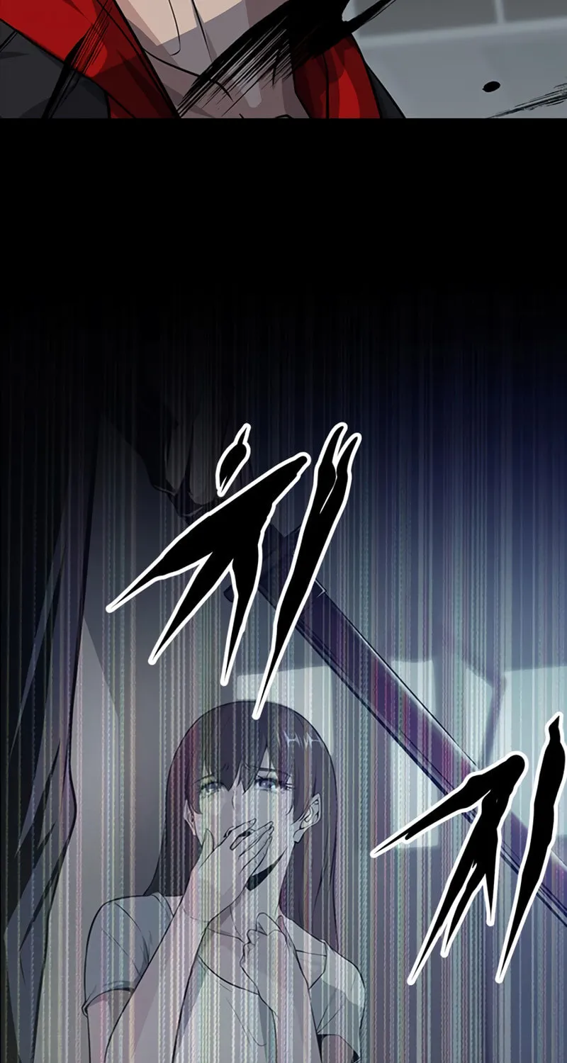 Secret Player Chapter 5 page 35 - 