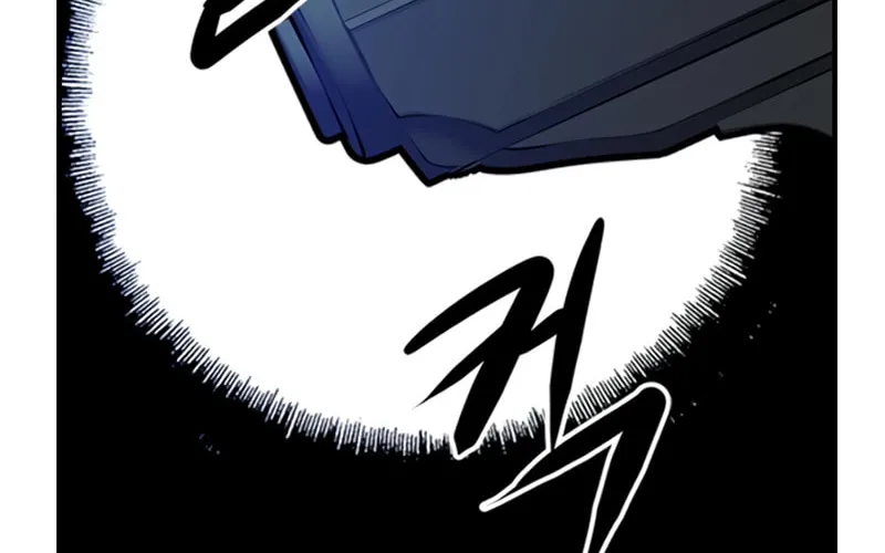 Secret Player Chapter 5 page 41 - 