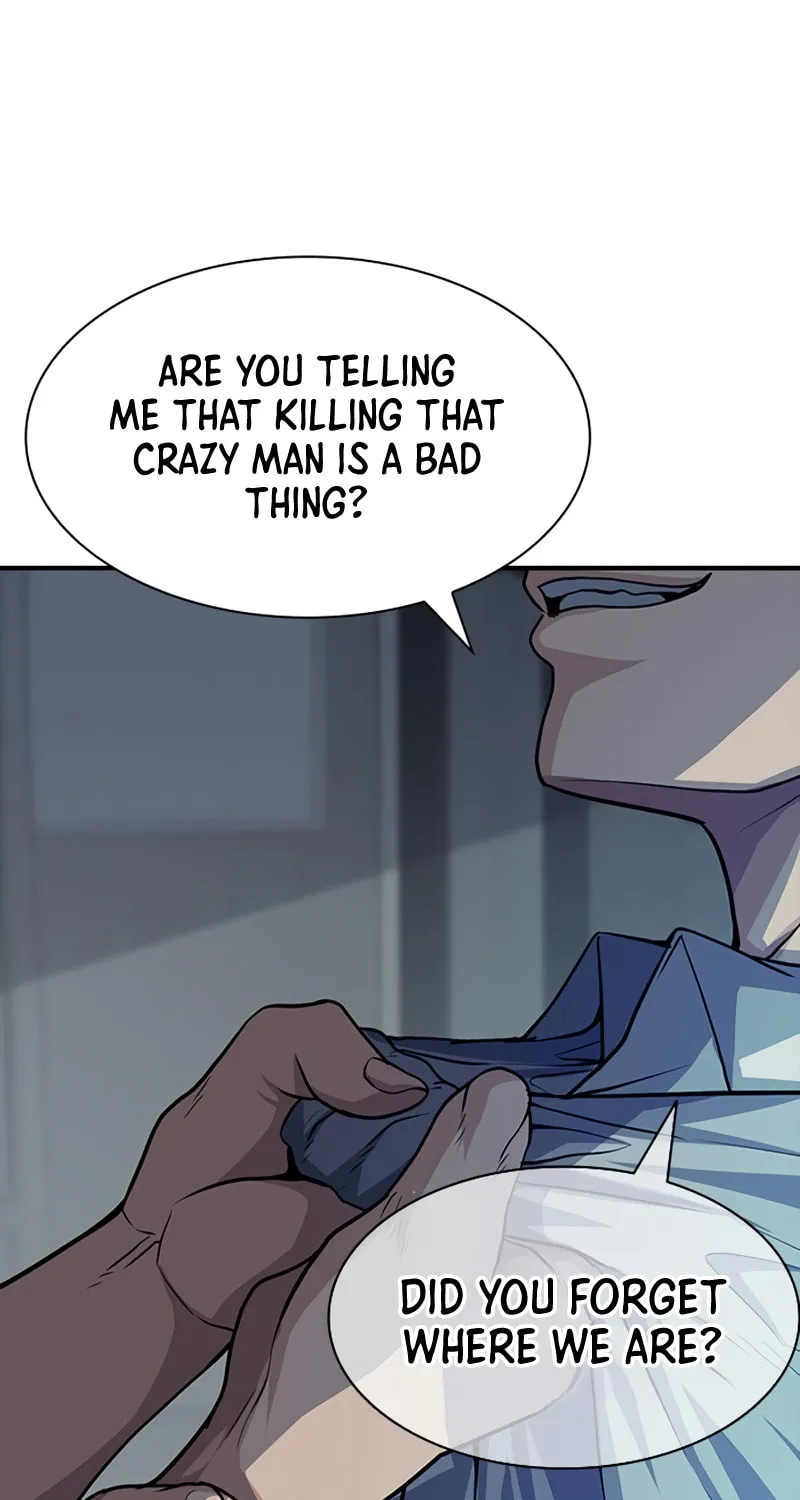 Secret Player Chapter 5 page 50 - 