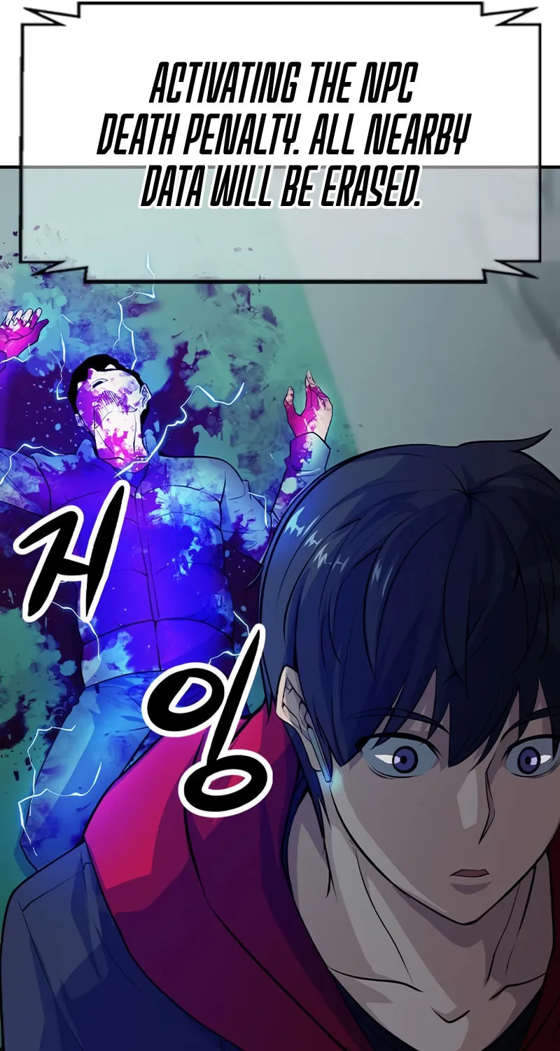 Secret Player Chapter 5 page 69 - 