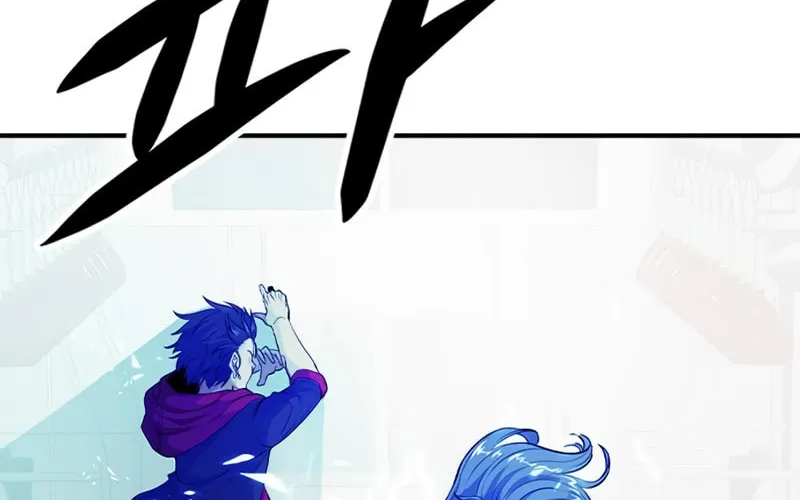 Secret Player Chapter 5 page 76 - 