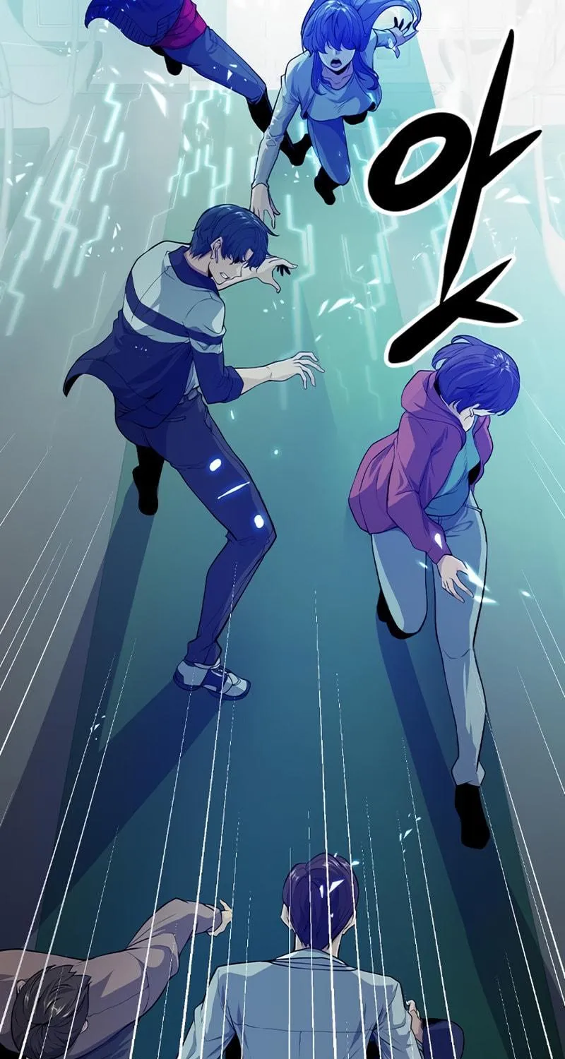 Secret Player Chapter 5 page 77 - 