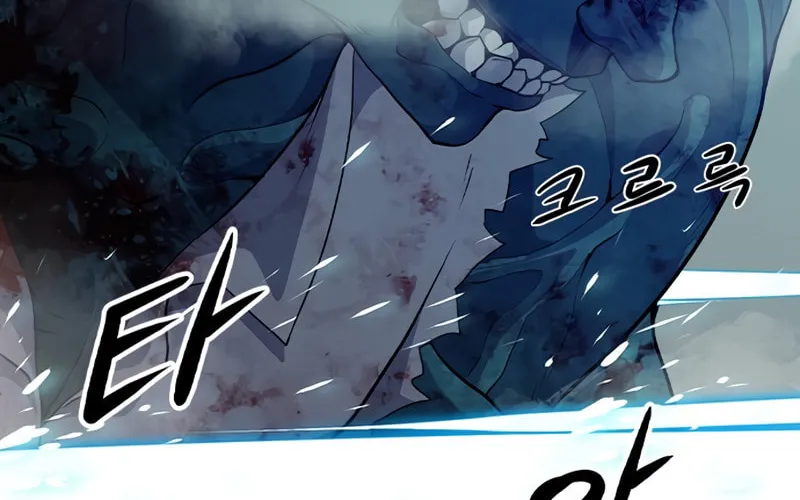 Secret Player Chapter 6 page 122 - 