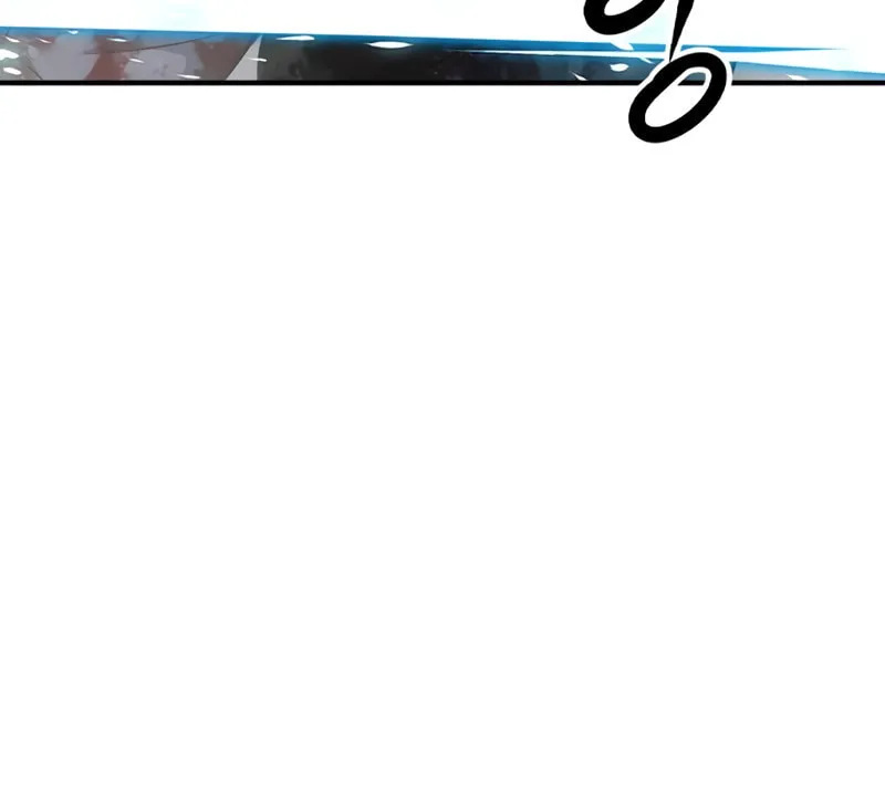 Secret Player Chapter 6 page 123 - 