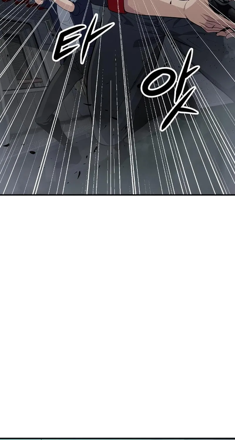 Secret Player Chapter 6 page 130 - 