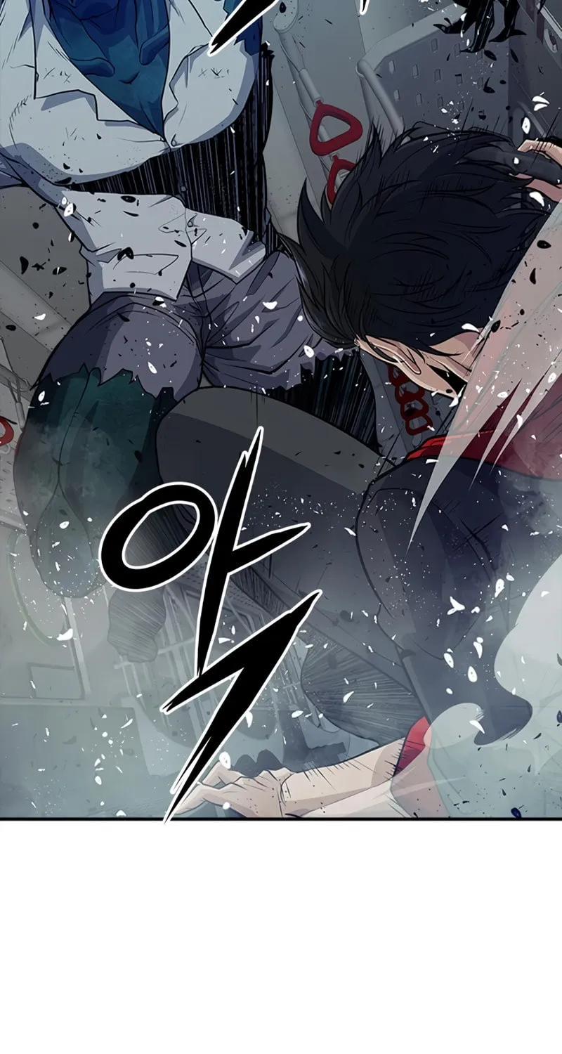 Secret Player Chapter 6 page 132 - 