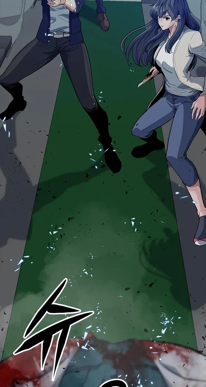 Secret Player Chapter 6 page 142 - 