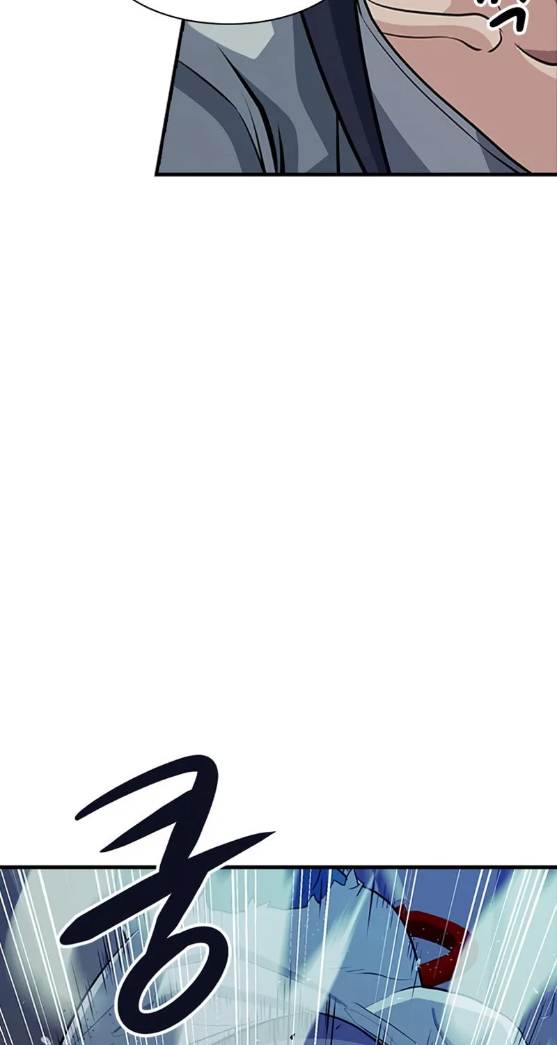 Secret Player Chapter 6 page 149 - 