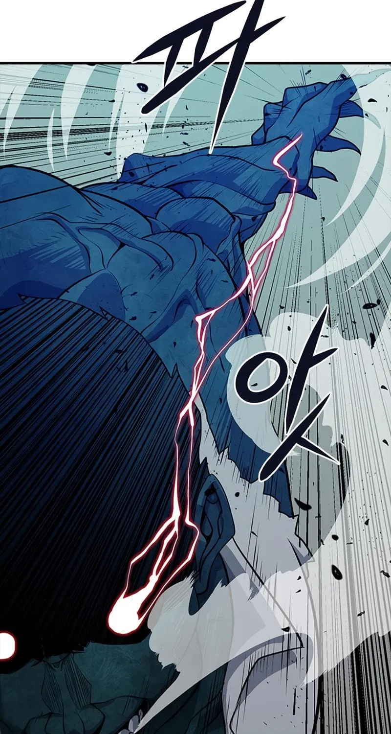 Secret Player Chapter 6 page 153 - 