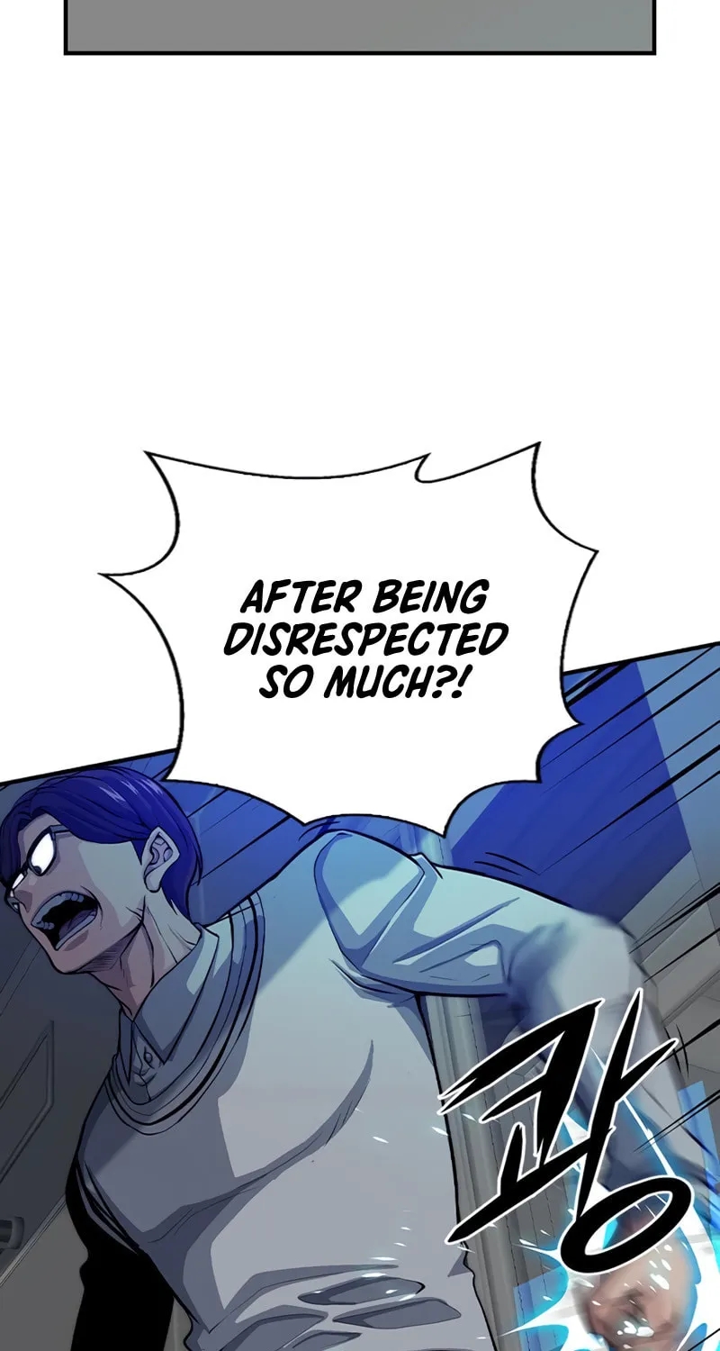 Secret Player Chapter 6 page 19 - 