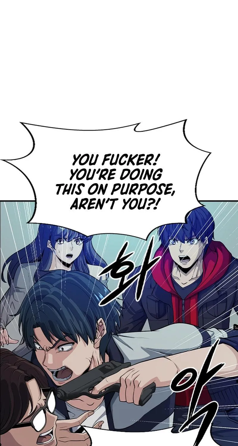 Secret Player Chapter 6 page 27 - 