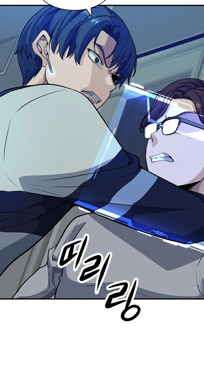 Secret Player Chapter 6 page 31 - 