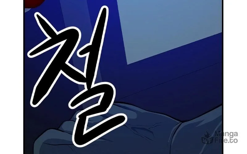 Secret Player Chapter 6 page 40 - 