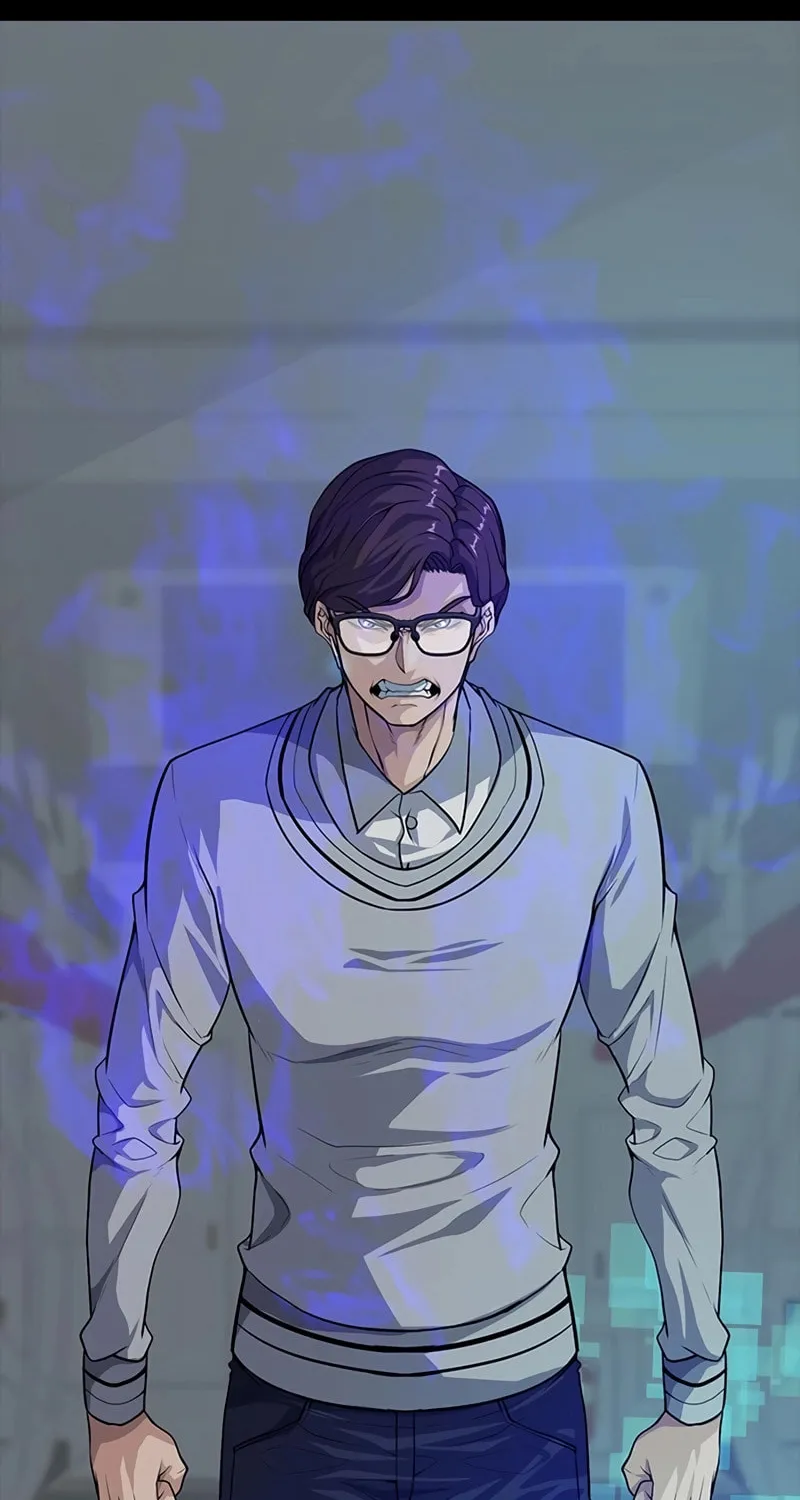 Secret Player Chapter 6 page 5 - 