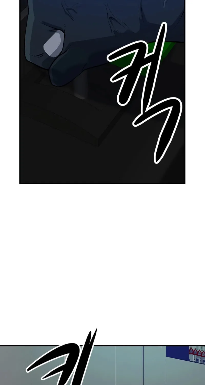 Secret Player Chapter 6 page 41 - 