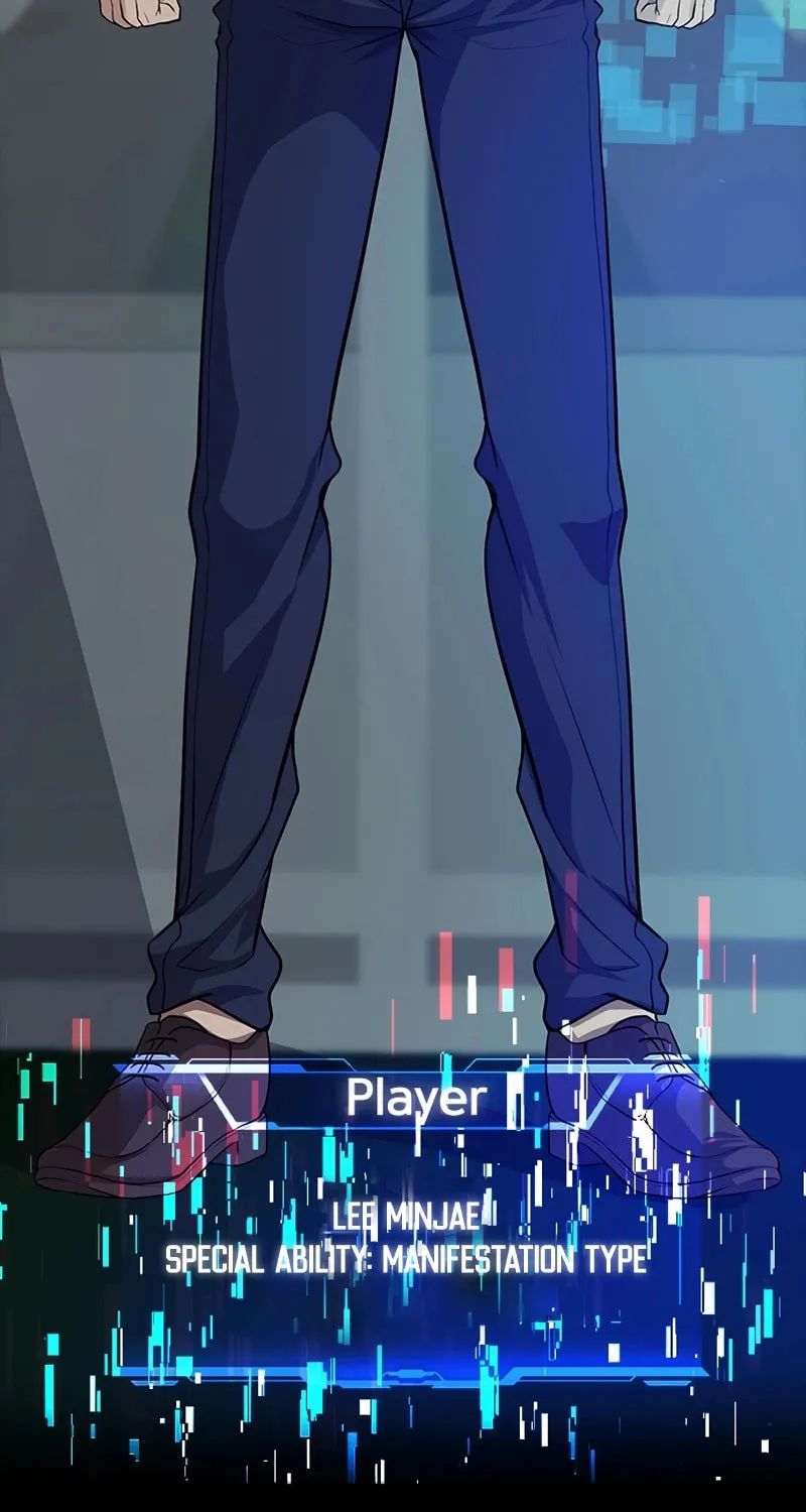 Secret Player Chapter 6 page 6 - 