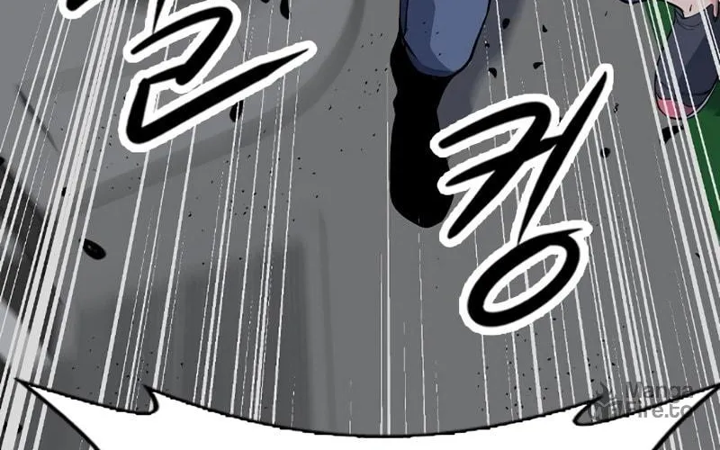 Secret Player Chapter 6 page 53 - 