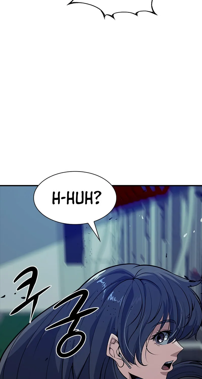 Secret Player Chapter 6 page 57 - 