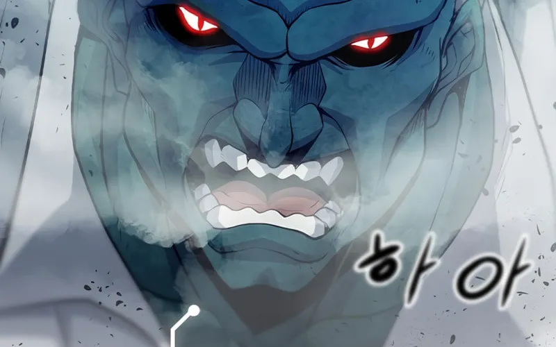 Secret Player Chapter 6 page 83 - 