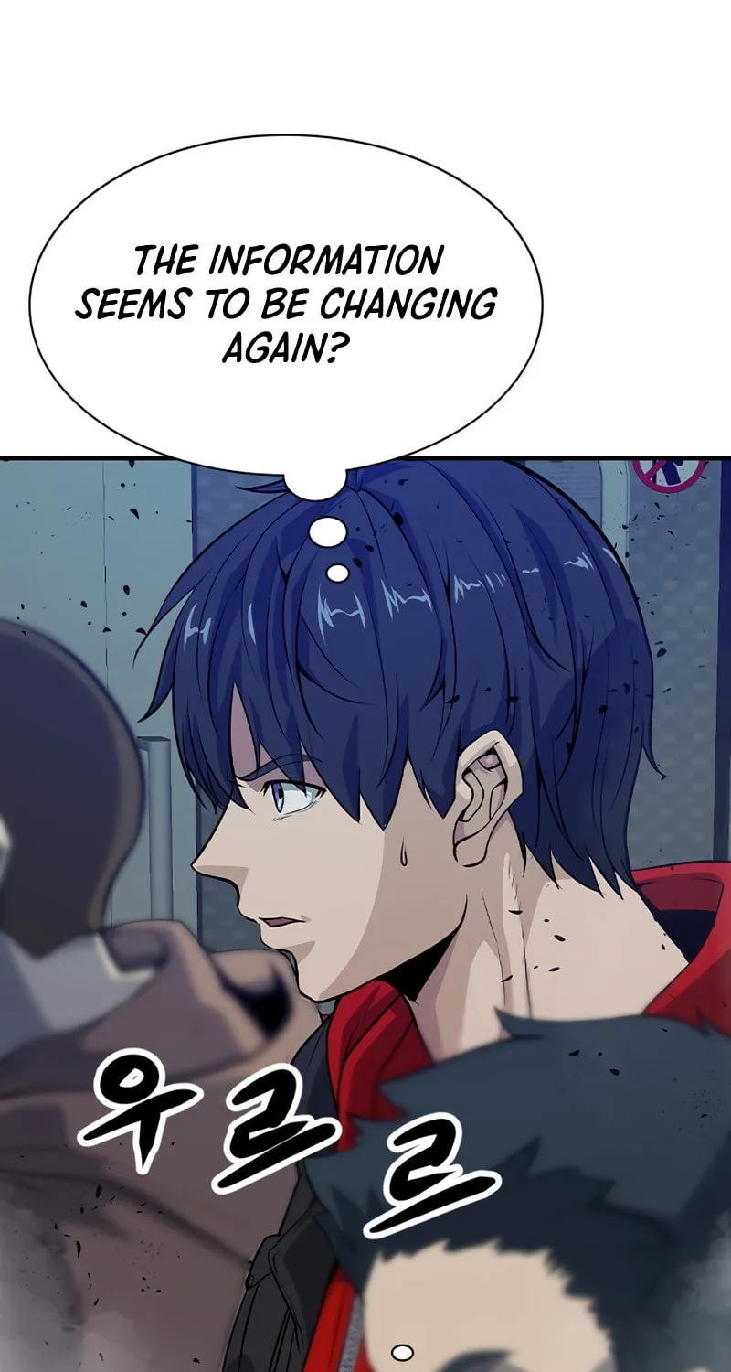 Secret Player Chapter 6 page 88 - 