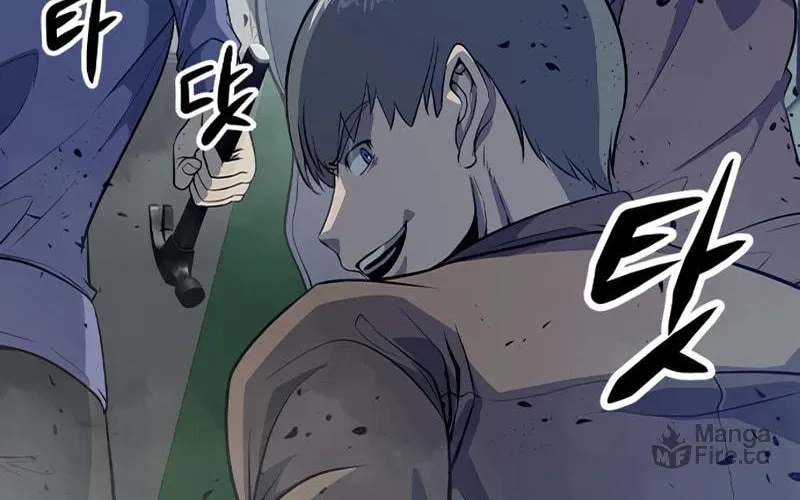 Secret Player Chapter 6 page 97 - 