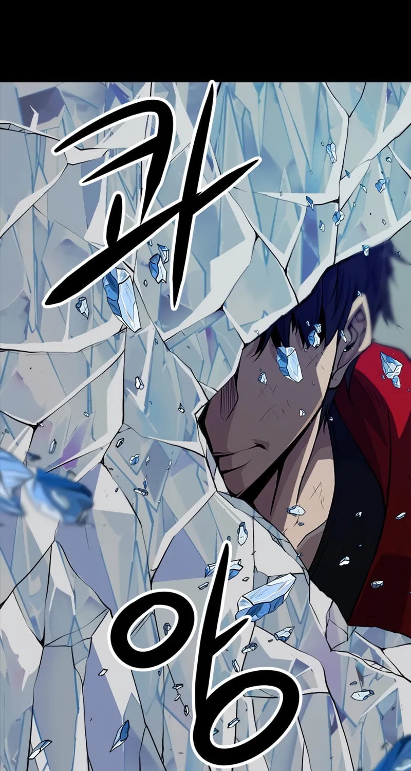 Secret Player Chapter 7 page 111 - 