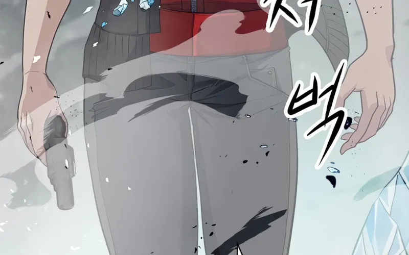 Secret Player Chapter 7 page 116 - 