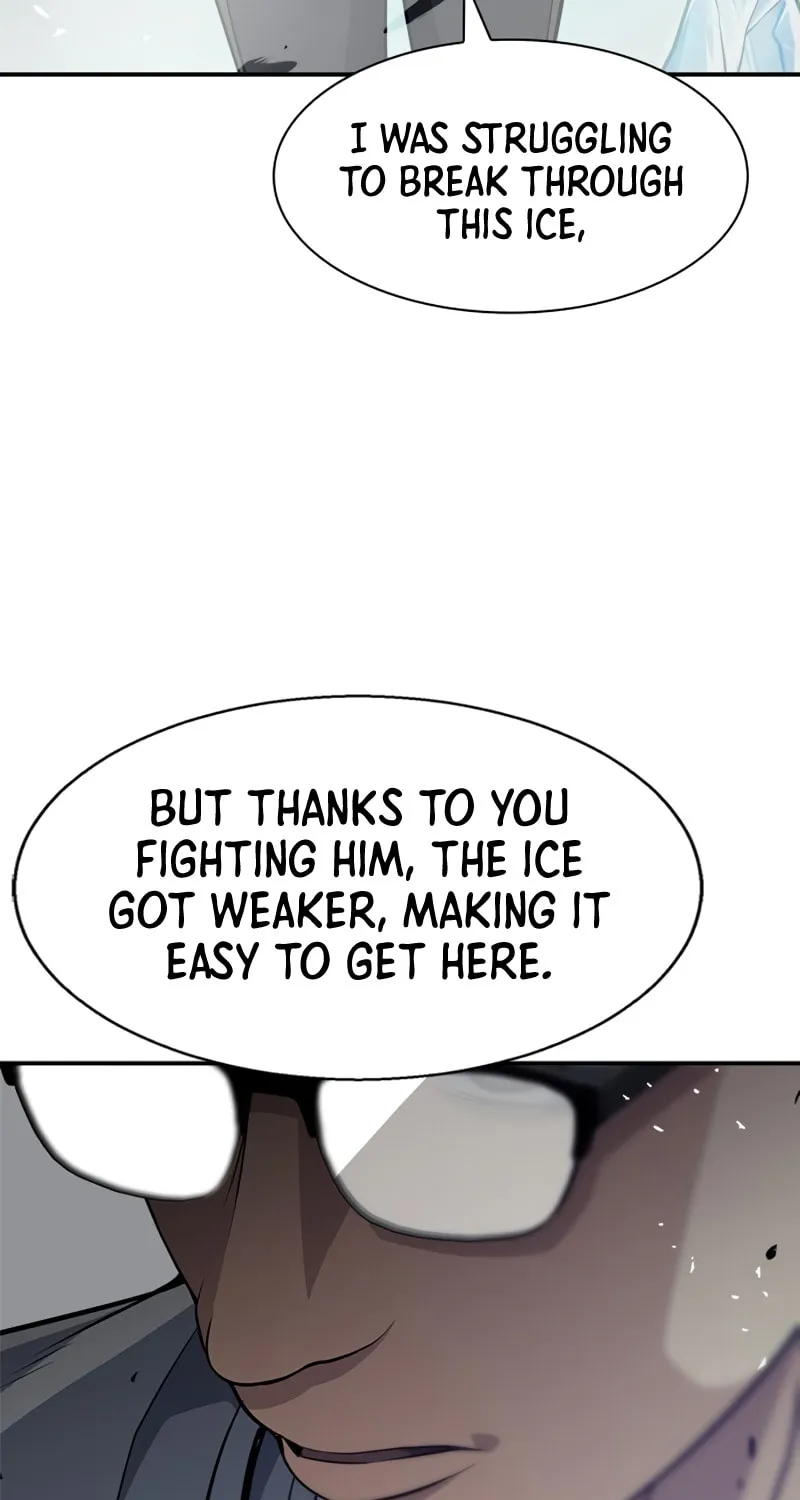 Secret Player Chapter 7 page 117 - 