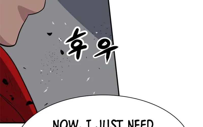 Secret Player Chapter 7 page 141 - 
