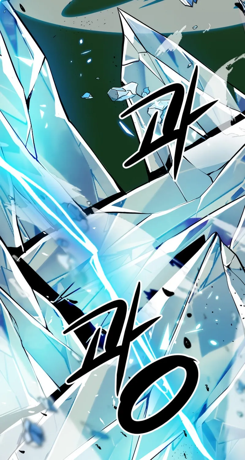 Secret Player Chapter 7 page 149 - 