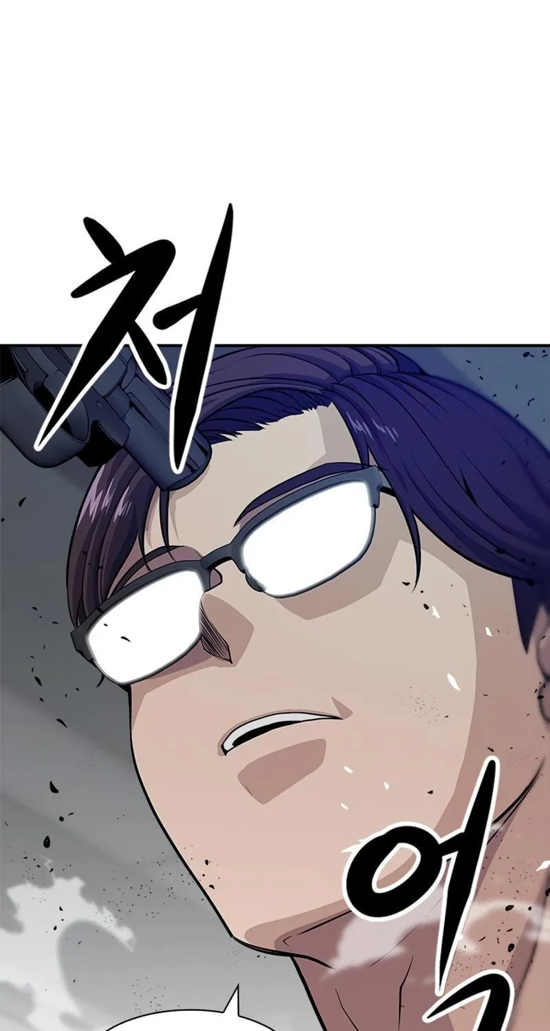 Secret Player Chapter 7 page 157 - 