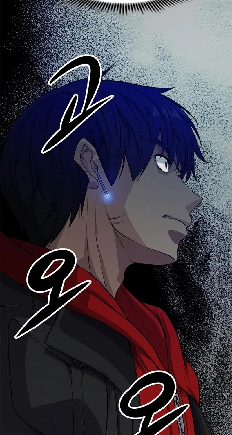 Secret Player Chapter 7 page 17 - 