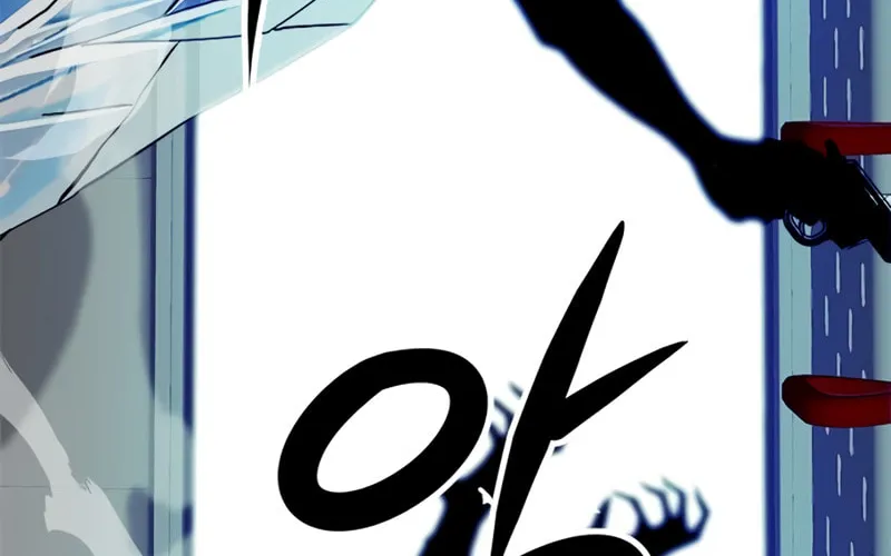 Secret Player Chapter 7 page 162 - 