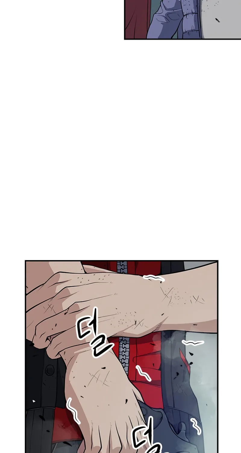 Secret Player Chapter 7 page 172 - 