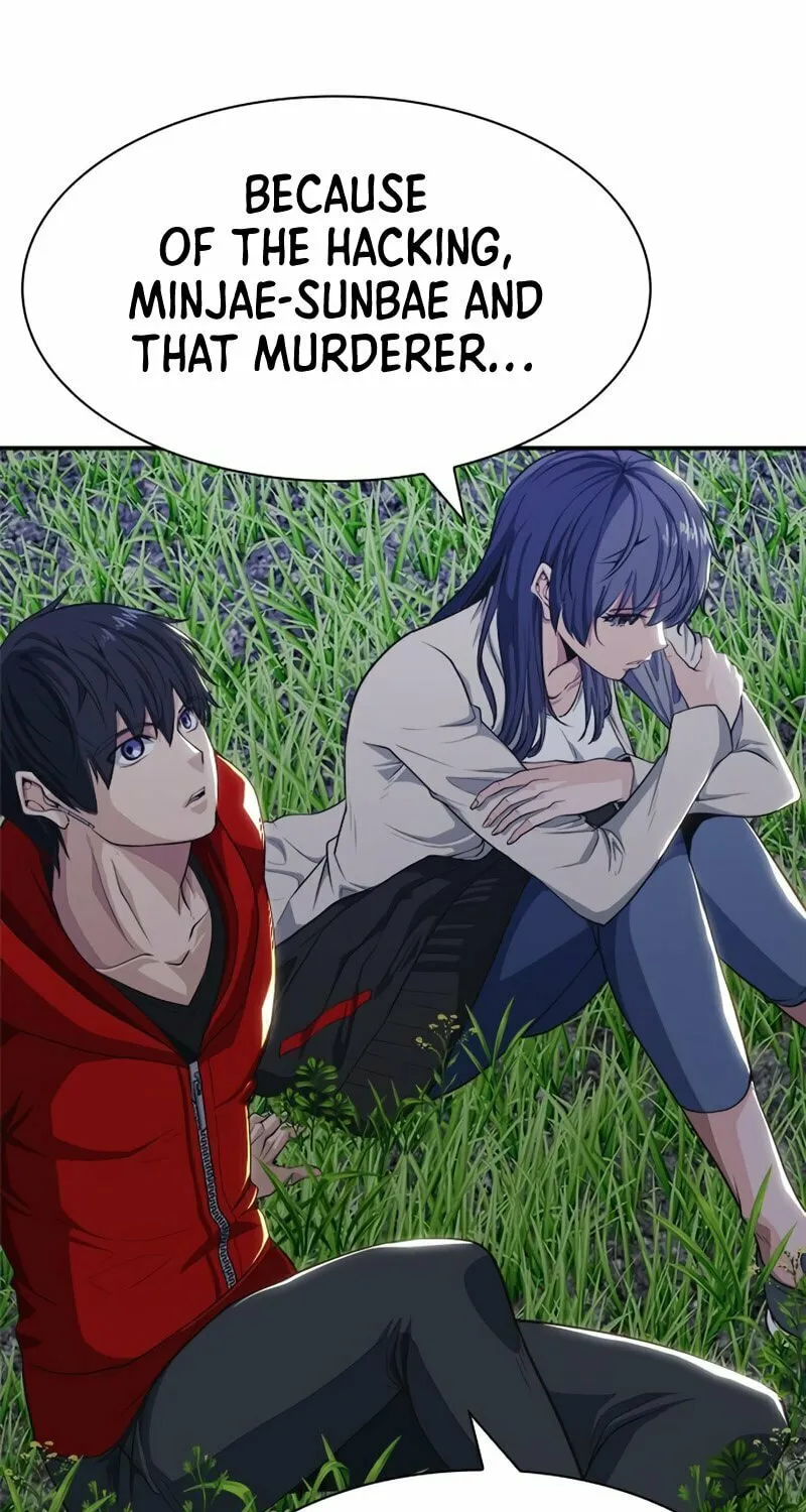 Secret Player Chapter 7 page 185 - 