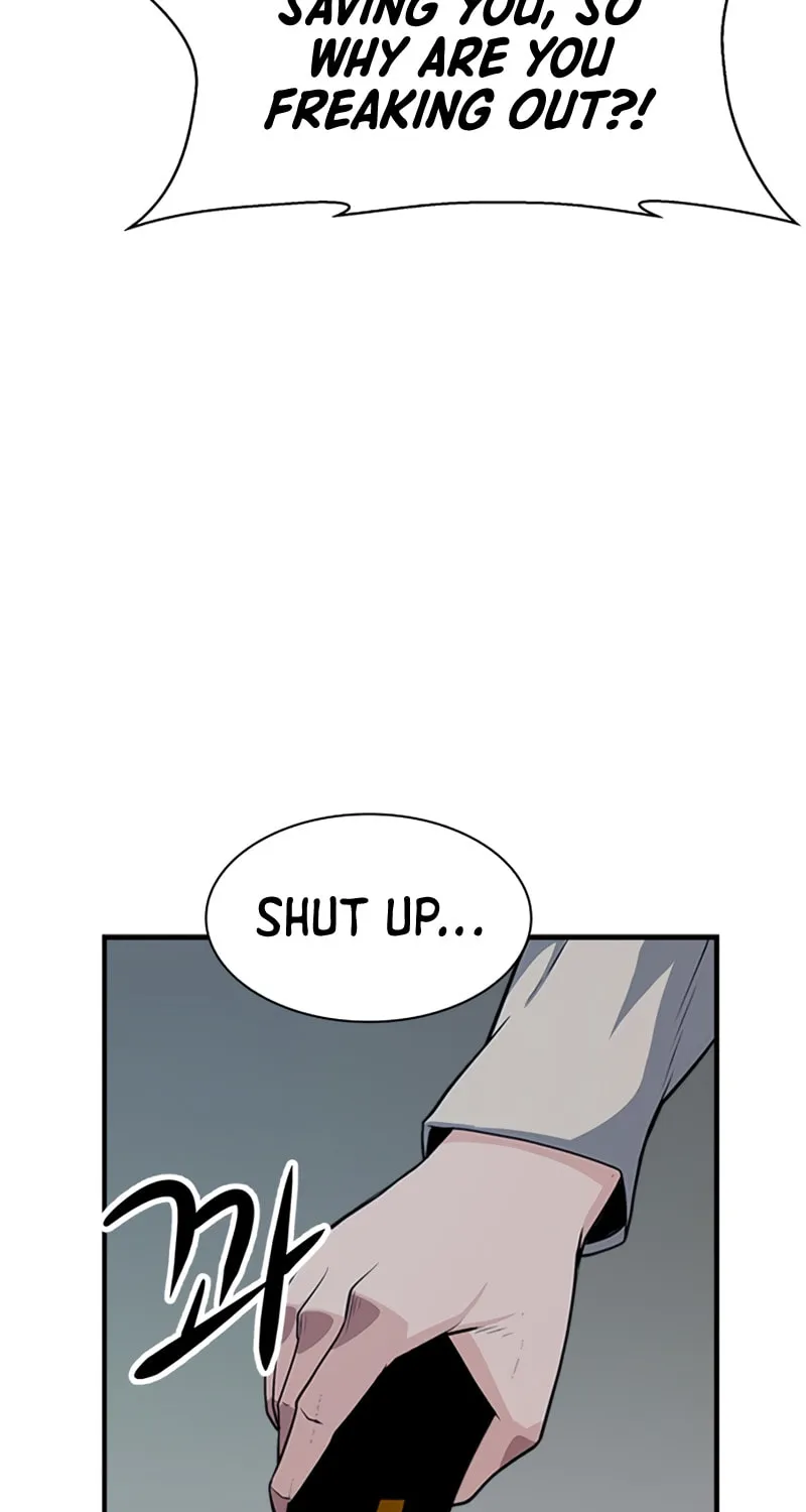Secret Player Chapter 7 page 23 - 
