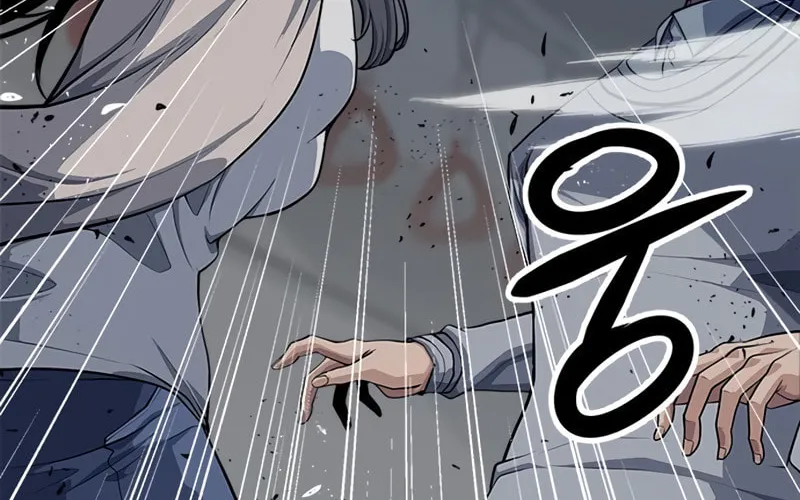 Secret Player Chapter 7 page 26 - 