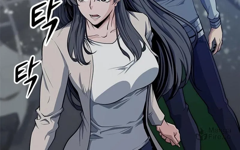Secret Player Chapter 7 page 28 - 