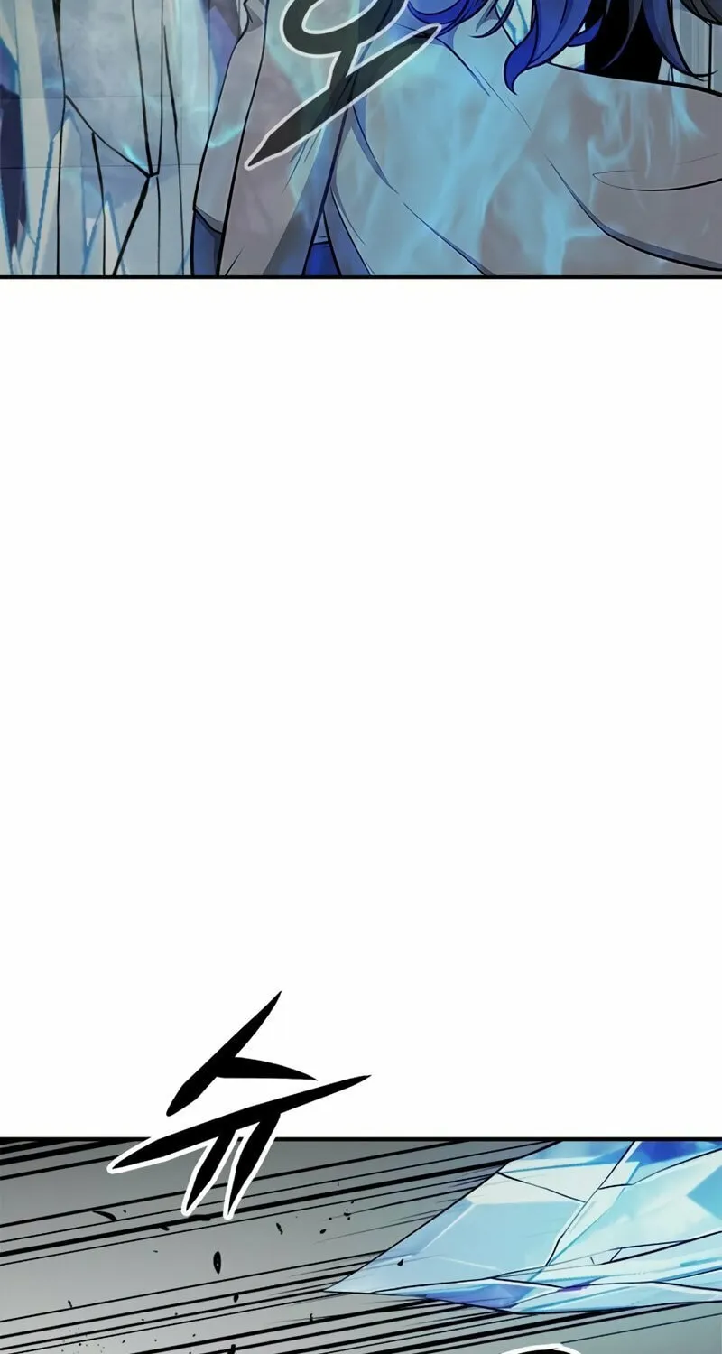 Secret Player Chapter 7 page 37 - 