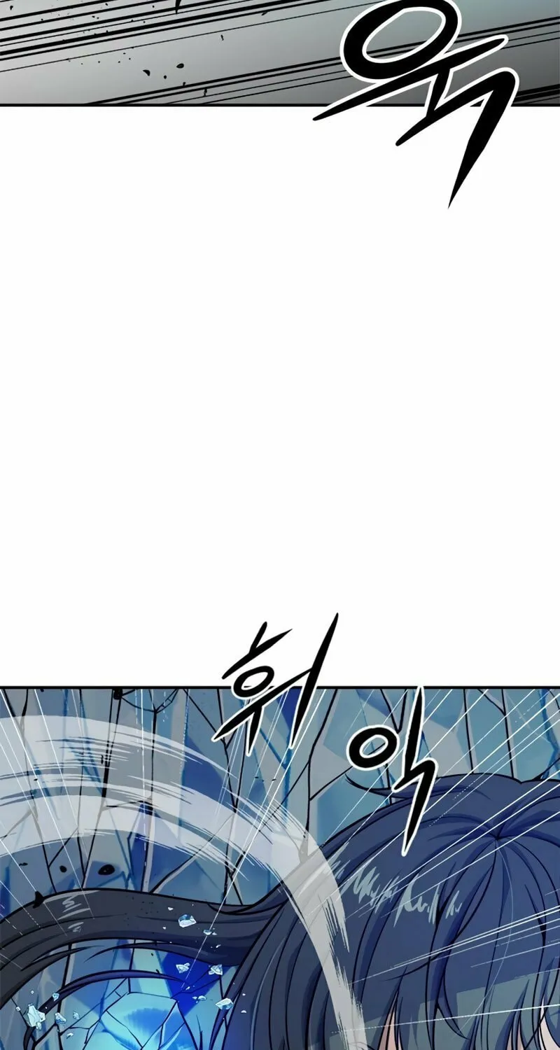 Secret Player Chapter 7 page 38 - 