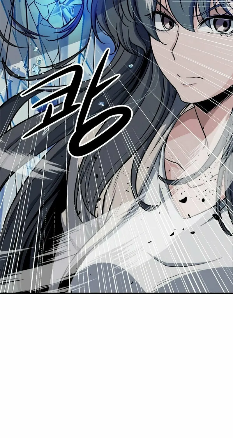 Secret Player Chapter 7 page 39 - 