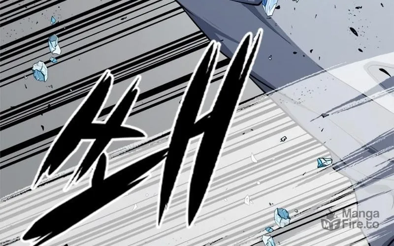 Secret Player Chapter 7 page 52 - 