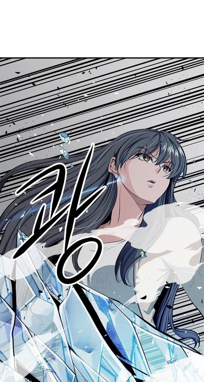 Secret Player Chapter 7 page 55 - 