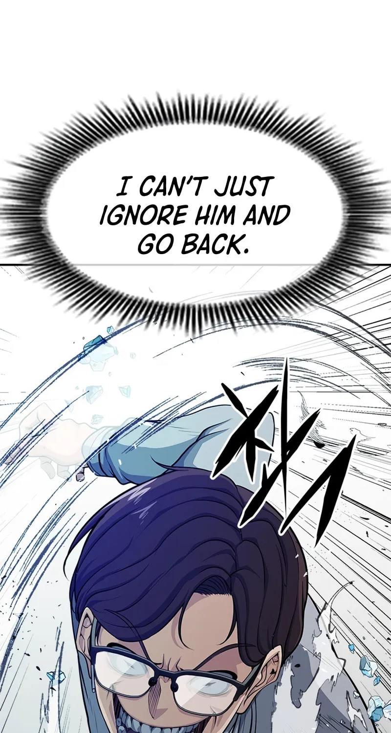 Secret Player Chapter 7 page 57 - 