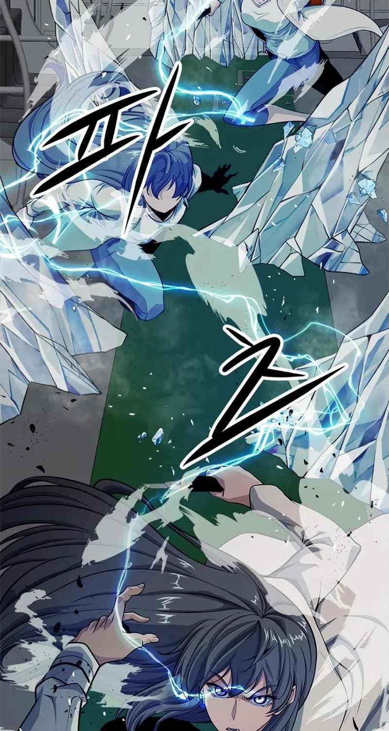 Secret Player Chapter 7 page 61 - 