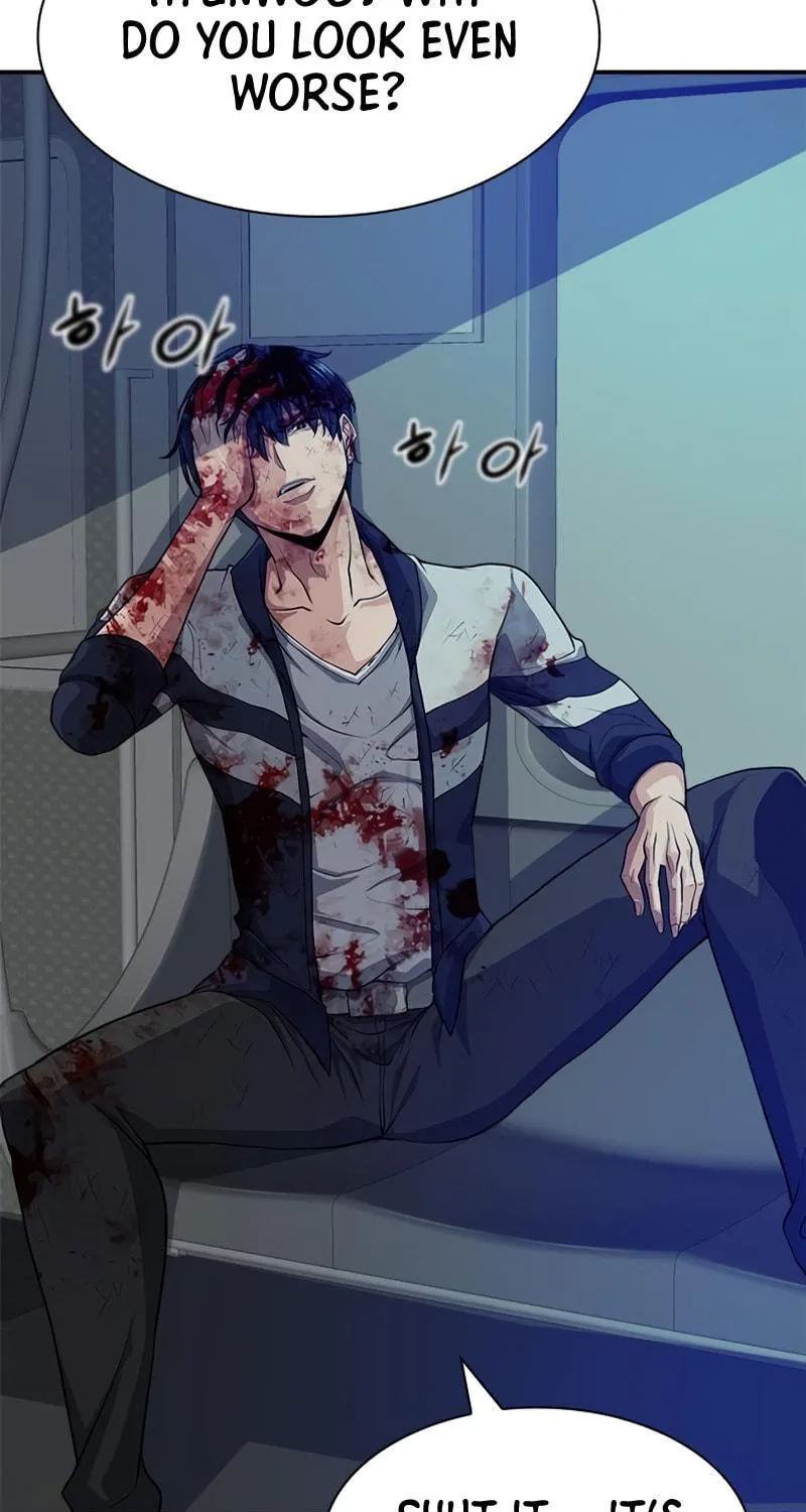 Secret Player Chapter 7 page 8 - 