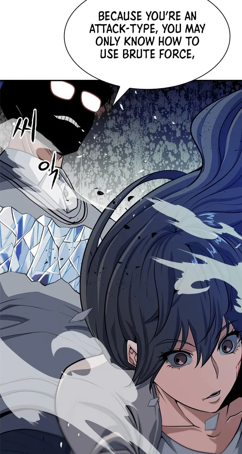Secret Player Chapter 7 page 86 - 