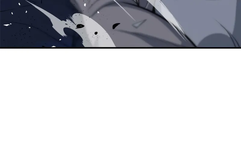 Secret Player Chapter 7 page 87 - 