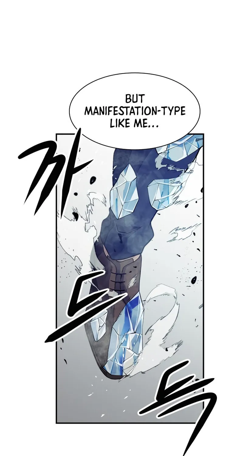 Secret Player Chapter 7 page 88 - 