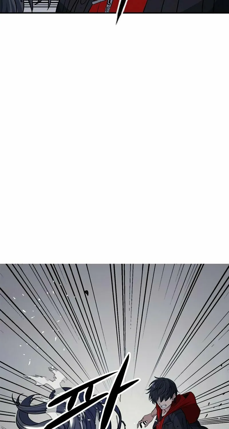 Secret Player Chapter 8 page 110 - 